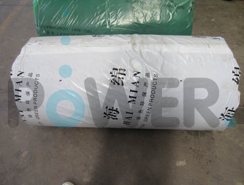 |Thermal Insulation Rubber|